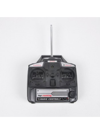 Syma S031G-28